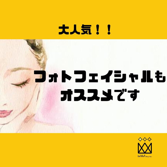 画像330