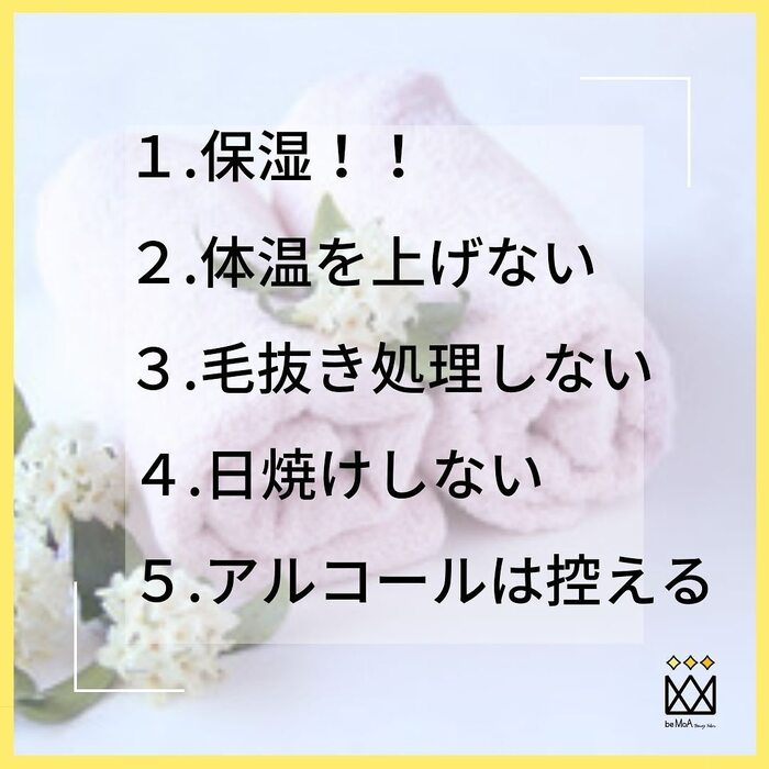 画像333