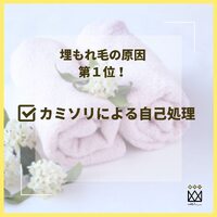 画像350