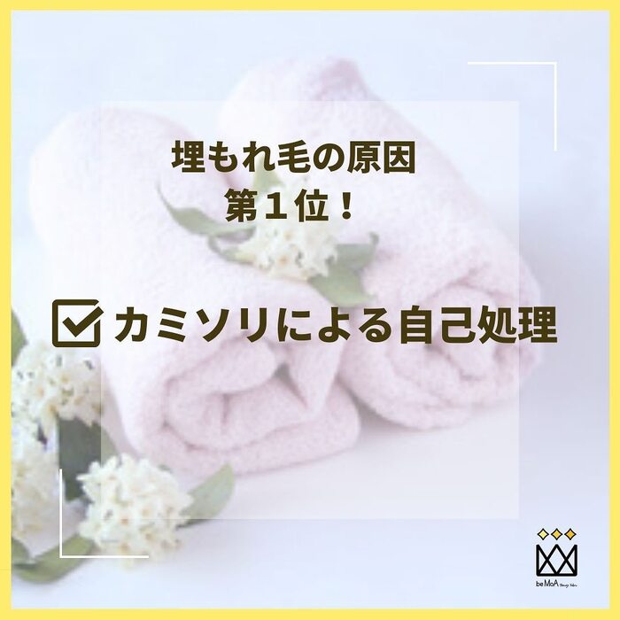 画像350