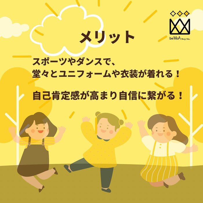 画像356