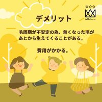 画像357