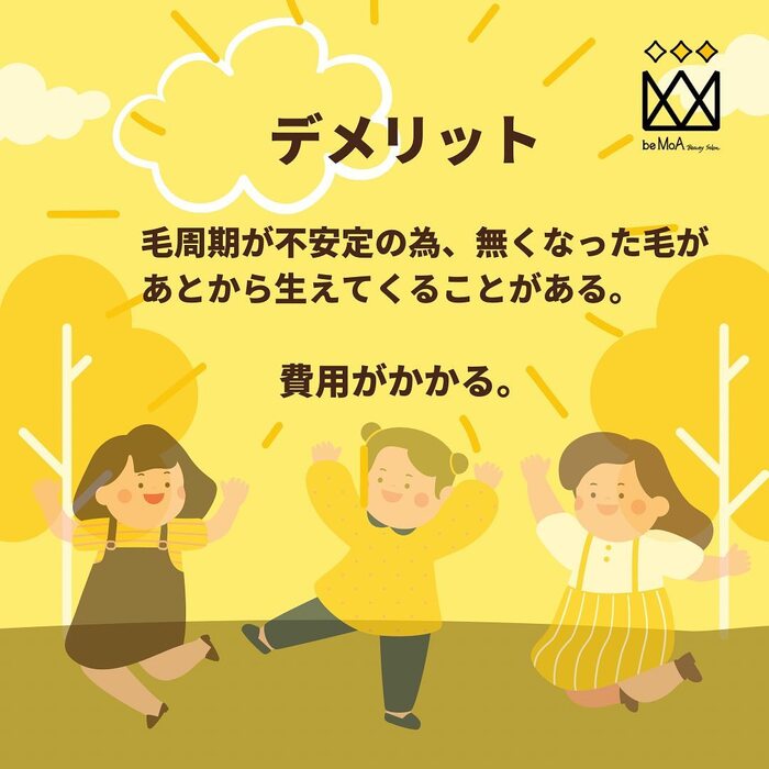 画像357
