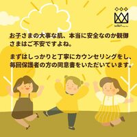 画像358