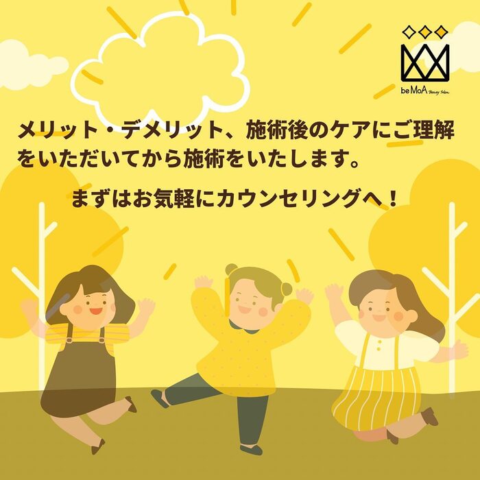 画像359