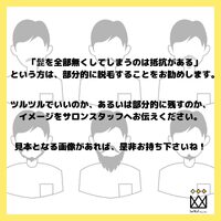 画像363