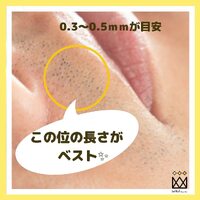 画像367