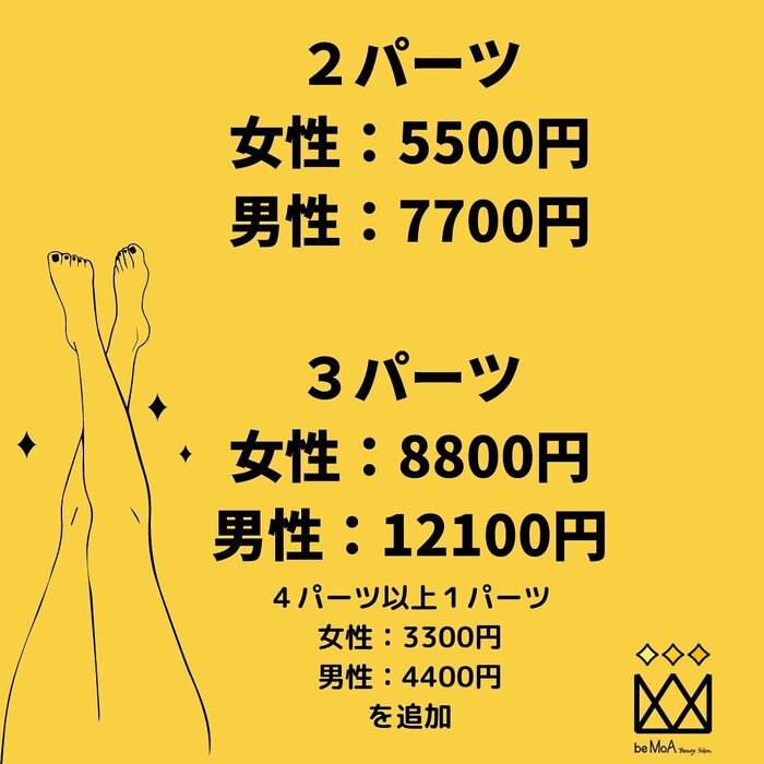 画像424