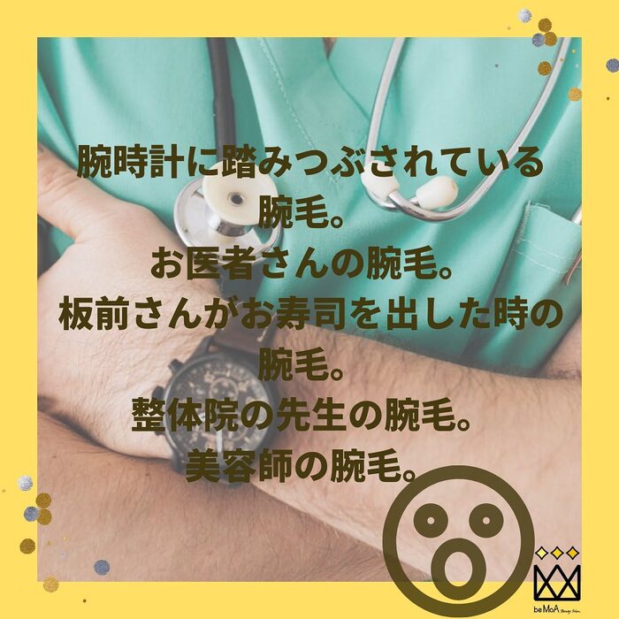 画像444