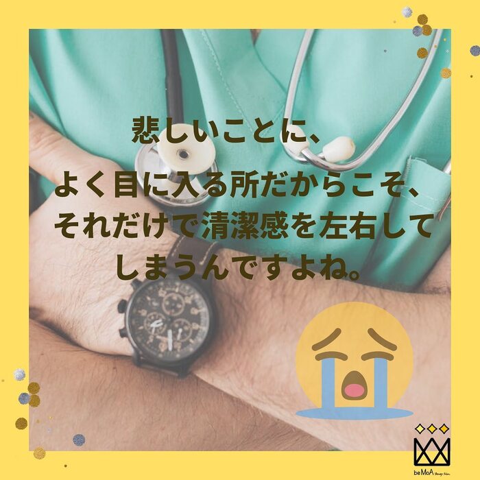 画像445