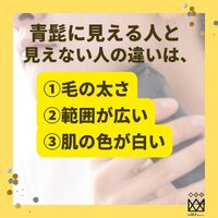 画像453