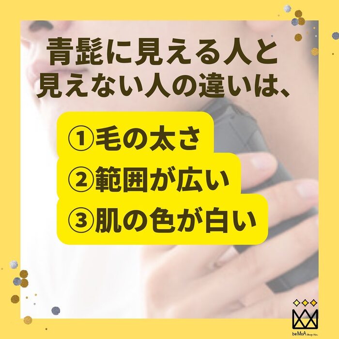 画像453
