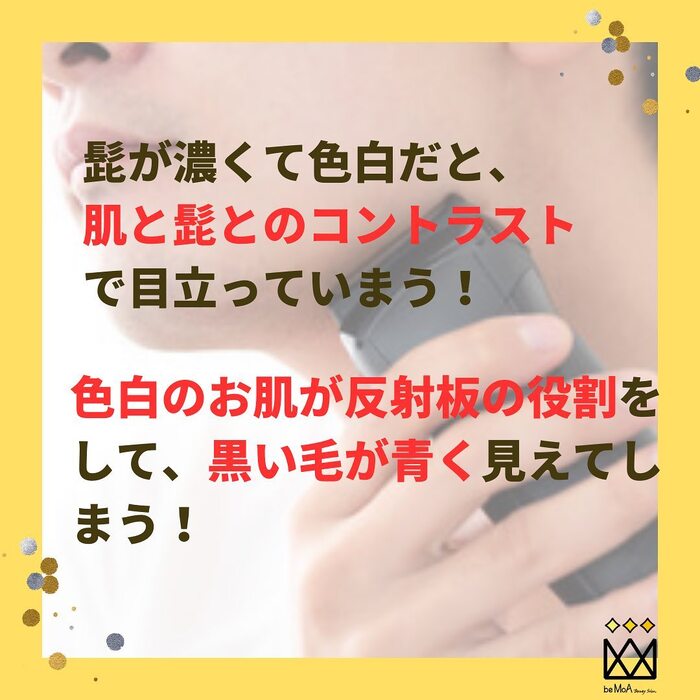 画像454