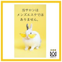 画像461