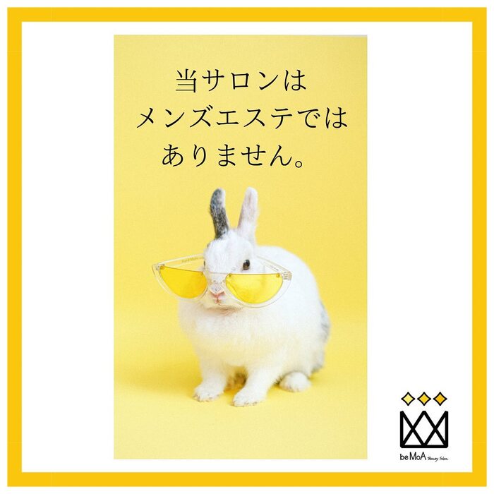 画像461