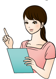 ダウンロード (9)